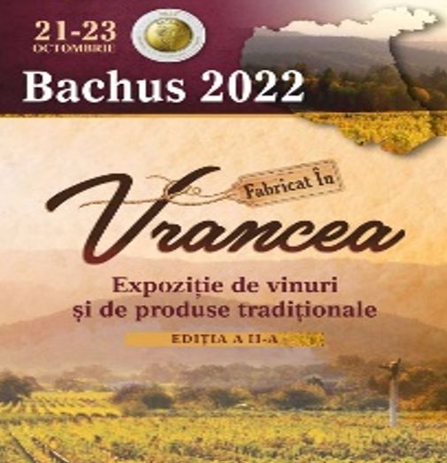Vin rosu sec George's wine 2020 ,Vrancea ,Romania