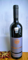 Vin rosu sec George's wine 2020 ,Vrancea ,Romania
